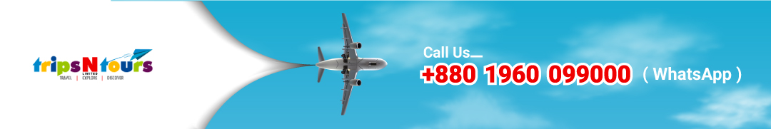 PORTUGAL VISA FROM BANGLADESH Trips N Tours Limited portugal-visa-from-bangladesh-trips-n-tours-limited